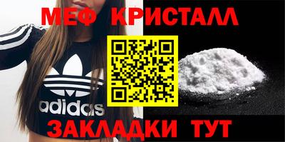 jwh Гусев