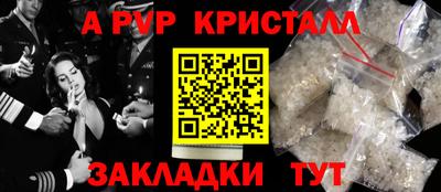 марки lsd Гусиноозёрск