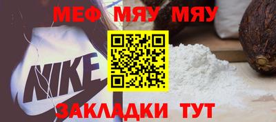 марки lsd Гусиноозёрск