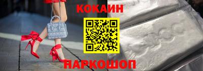 марки lsd Гусиноозёрск