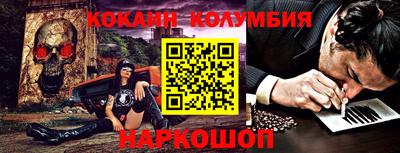 марки lsd Гусиноозёрск