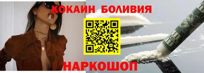 таблы Гусь-Хрустальный