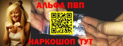 jwh Гусев