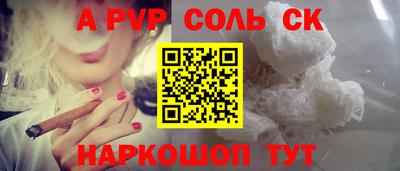 jwh Гусев