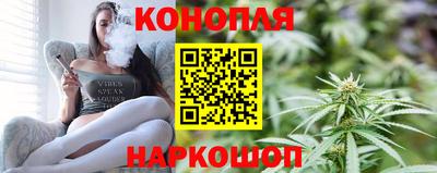 марки lsd Гусиноозёрск