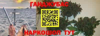 марки lsd Гусиноозёрск