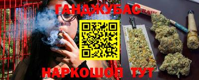 марки lsd Гусиноозёрск