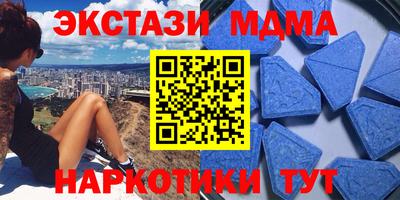 марки lsd Гусиноозёрск