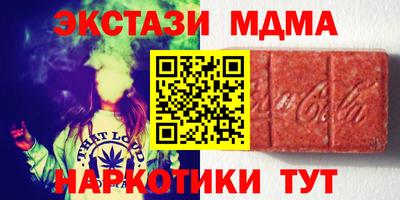jwh Гусев