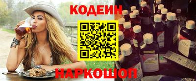 марки lsd Гусиноозёрск