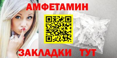 таблы Гусь-Хрустальный