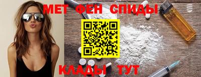 марки lsd Гусиноозёрск