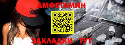 jwh Гусев