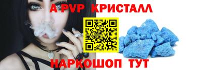 марки lsd Гусиноозёрск
