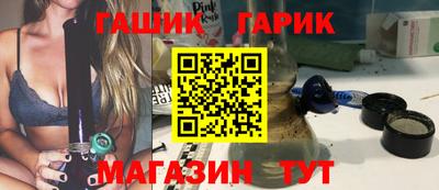 jwh Гусев