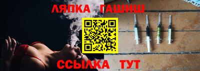 таблы Гусь-Хрустальный