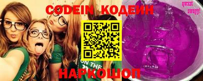марки lsd Гусиноозёрск