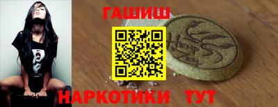 jwh Гусев