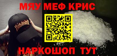 марки lsd Гусиноозёрск
